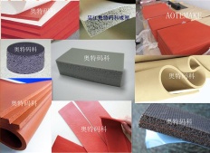 Silicone foam board