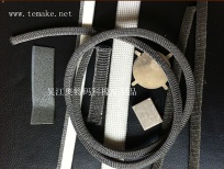 Conductive sealing strip