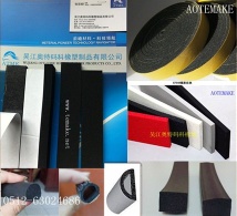 EPDM sealing strip
