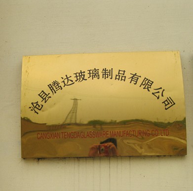 tengda glass company