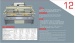 vertical plan screen printing machine