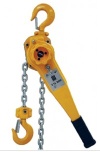 HSH Lever Block