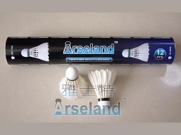 Sell Quality Duck Feather Badminton(Shuttlecock)
