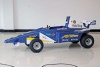 ATV(blue)