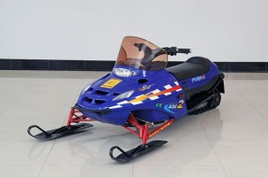 snowmobile(blue)