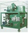 oil purifier