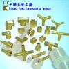 Pneumatic/ Hydraulic tubing