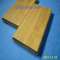 bamboo flooring