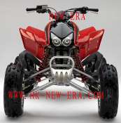 EEC/DOT ATV