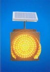 solar alarm light