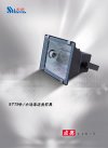 floodlight