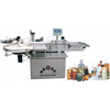 PW-300B High-speed pillow Offset Automatic Packing Machine