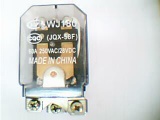 manganin shunt