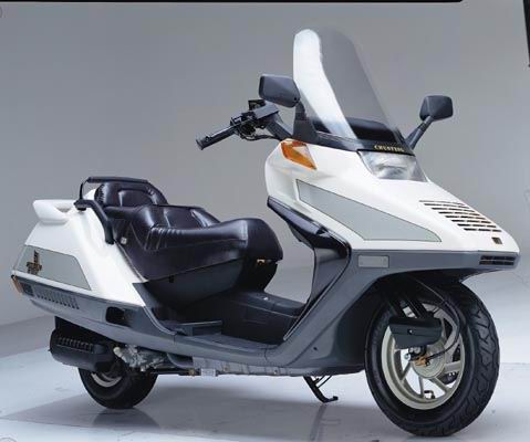 this scooter is big one