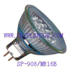 led beam lamp