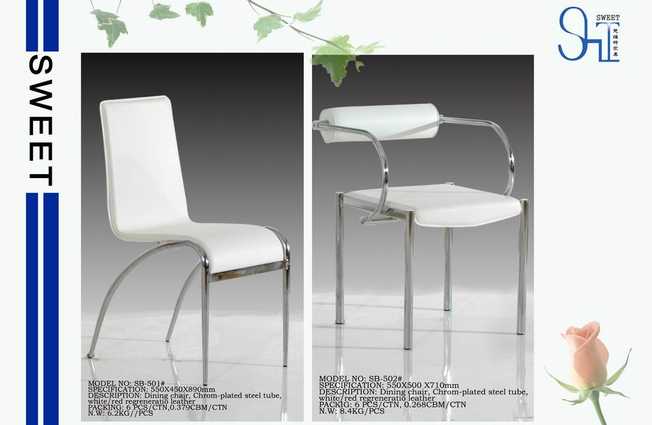 SB-501,SB-502 Dining chair