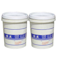 Graphite Liquid