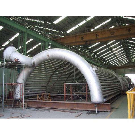 Furnace
