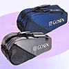 Sporting Bag