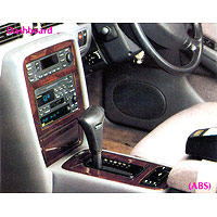 Interior Parts